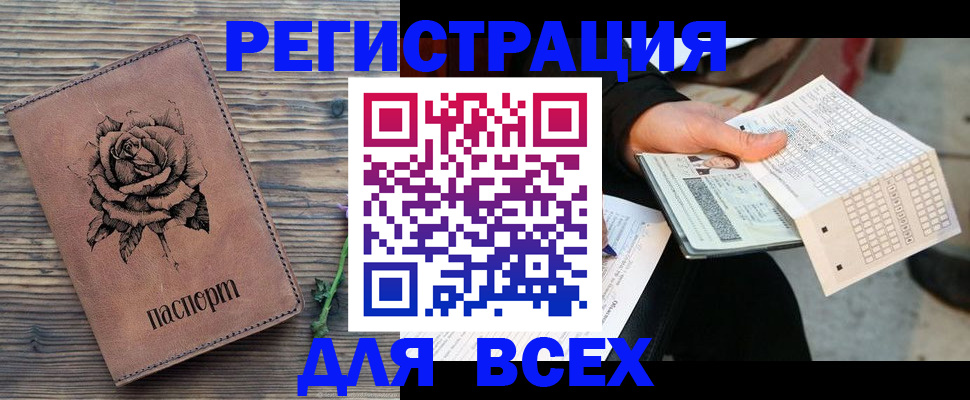 форма 3 в Удачном